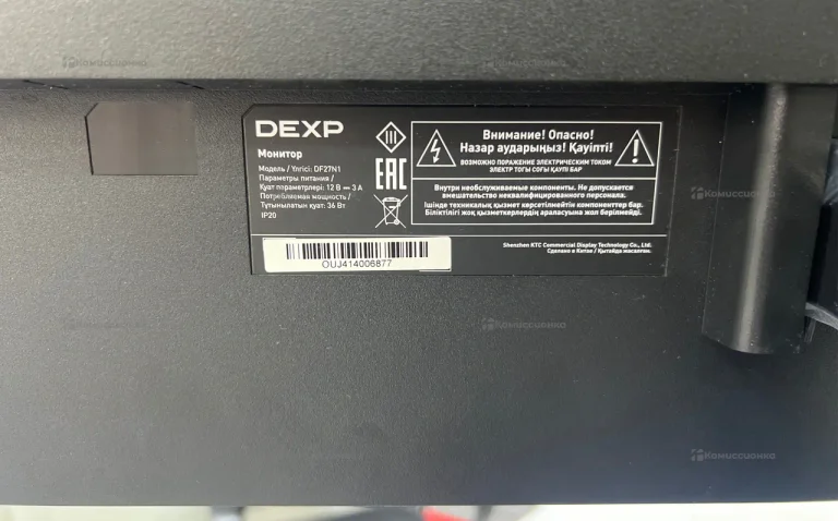 Монитор Dexp DF27N1T