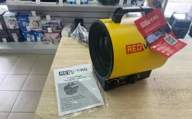 Купить Воздухонагреватель Redverg RD-EHR3A б/у , в Казань Цена:1500рублей