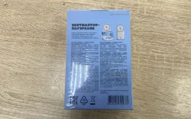 Купить Power Bank  вентилятор attivi0 б/у , в Набережные Челны Цена:690рублей