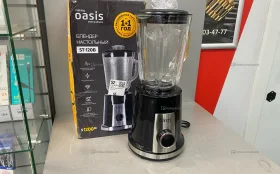 Купить Блендер Oasis ST-120B б/у , в Самара Цена:1690рублей