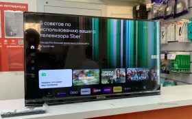 Купить Телевизор Витязь D32FS01BF б/у , в Красноярск Цена:7990рублей