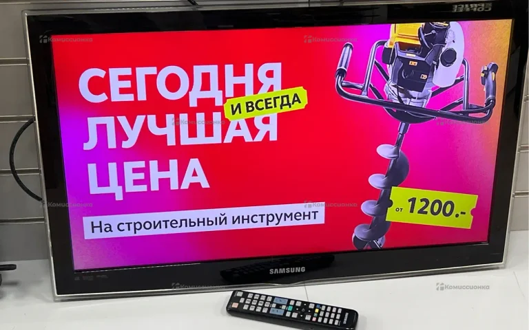 Телевизор Samsung samsung ue32c4000pw