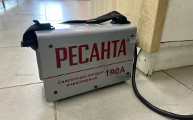 Купить Сварочный аппарат Ресанта САИ 190А б/у , в Тольятти Цена:4900рублей