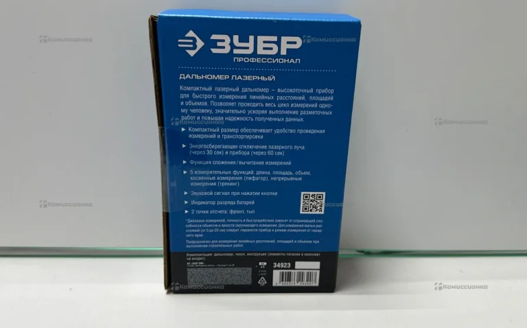 Лазерный дальномер ЗУБР ДЛ 100