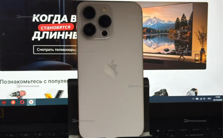 Apple iPhone 14 Pro Max 6/256 ГБ