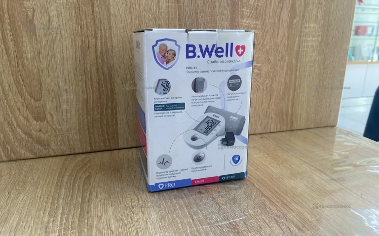 Тонометр B.WELL PRO-33