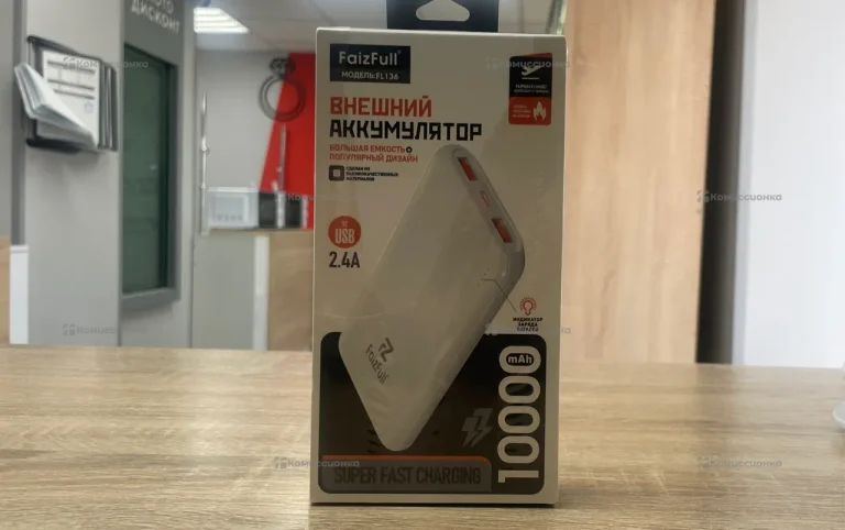 Power bank FaizFull 10000