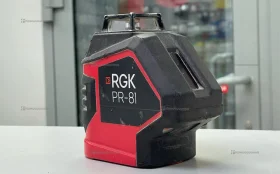 Купить Лазерный уровень RGK PR-81 б/у , в Челябинск Цена:2900рублей