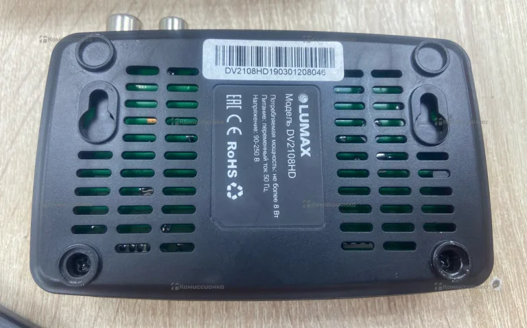 Приставка lumax