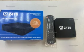 Купить Цифровая ТВ приставка  Dune HD Neo box 4K б/у , в Сызрань Цена:2990рублей
