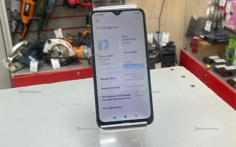 Xiaomi Redmi 8 4/64 ГБ