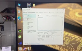 Купить Системный блок 5070 12GB б/у , в Тольятти Цена:114900рублей