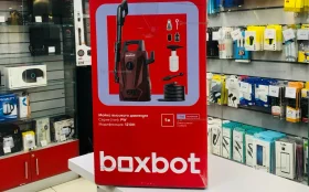 Купить Мойка высокого давления Boxbot 1210H б/у , в Курган Цена:2700рублей
