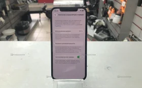 Купить Apple iPhone 12 4/64 ГБ б/у , в Энгельс Цена:7500рублей