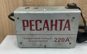 Купить Сварочный аппарат инверторный Ресанта САИ 220 б/у , в Краснодар Цена:3500рублей