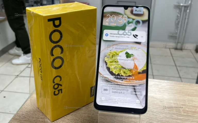 Xiaomi Poco C65 8/256 ГБ
