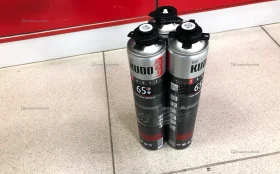 Купить Kudo 65+ б/у , в Рязань Цена:900рублей