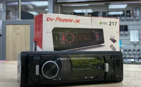 Купить Автомагнитола Pioneer.ok б/у , в Краснодар Цена:990рублей