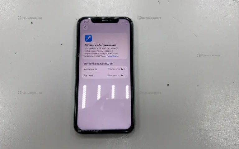 Apple iPhone 11 4/64 ГБ