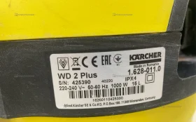 Купить Строительный пылесос Karcher WD 2 Plus б/у , в Рязань Цена:5900рублей