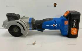 Купить Циркулярная пила Dexter 20VMPS2-85.1 20V/5Ah б/у , в Набережные Челны Цена:1900рублей