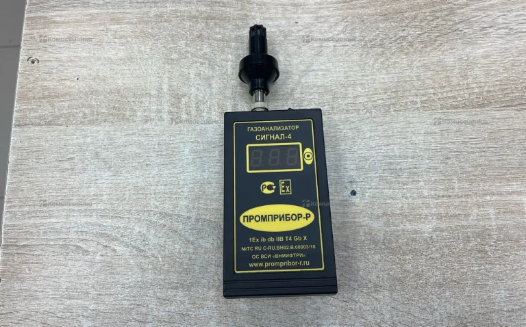 Газоанализатор Сигнал 4