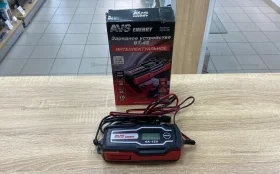 Купить Зарядное устройство 4A-12v AVS energy б/у , в Красноярск Цена:2390рублей