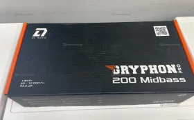 Купить Колонки Gruphon 200 mid bass б/у , в Нижний Новгород Цена:2500рублей