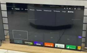 Купить Телевизор Xiaomi L43M8-AFRU б/у , в Кинель Цена:11490рублей