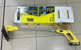 Купить Аккумуляторный триммер Karcher LTR 18-25 б/у , в Краснодар Цена:5900рублей