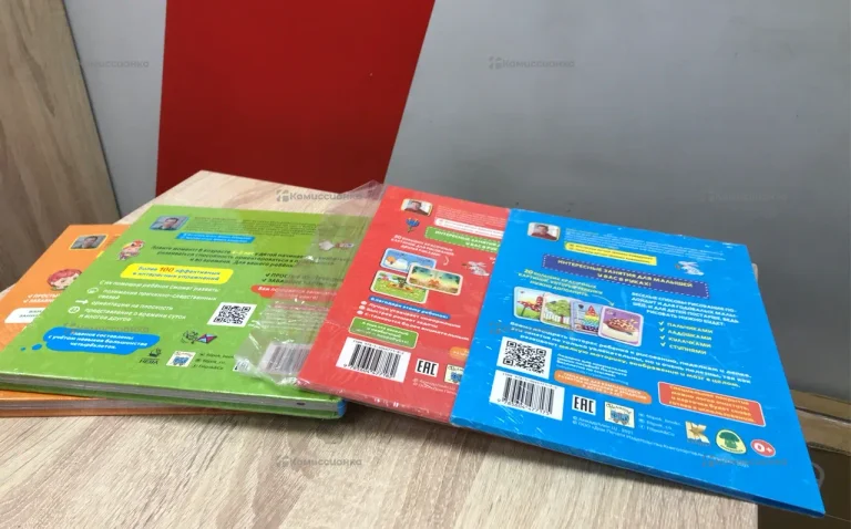 Набор развивающих книг Шамиль Ахмадуллин