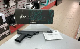 Купить Пневматический пистолет Baikal MP-53M б/у , в Саратов Цена:4990рублей