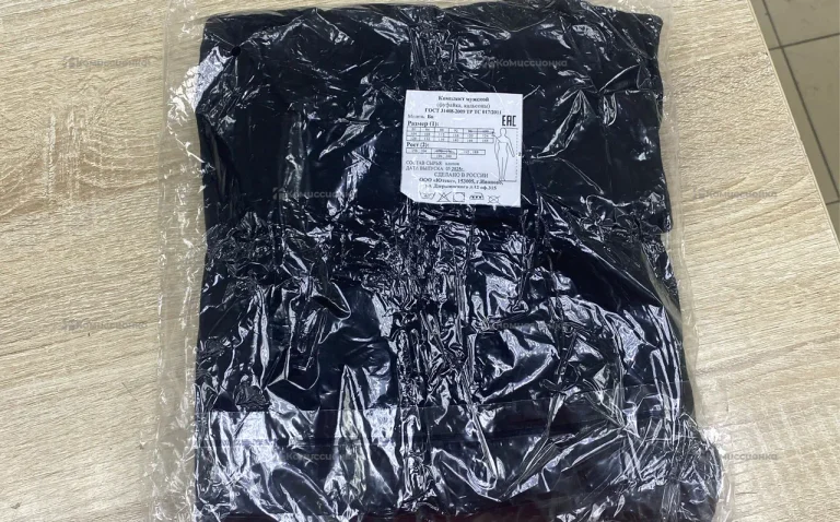 Комплект мужской(фуфайка, кольсоны) 48-50р