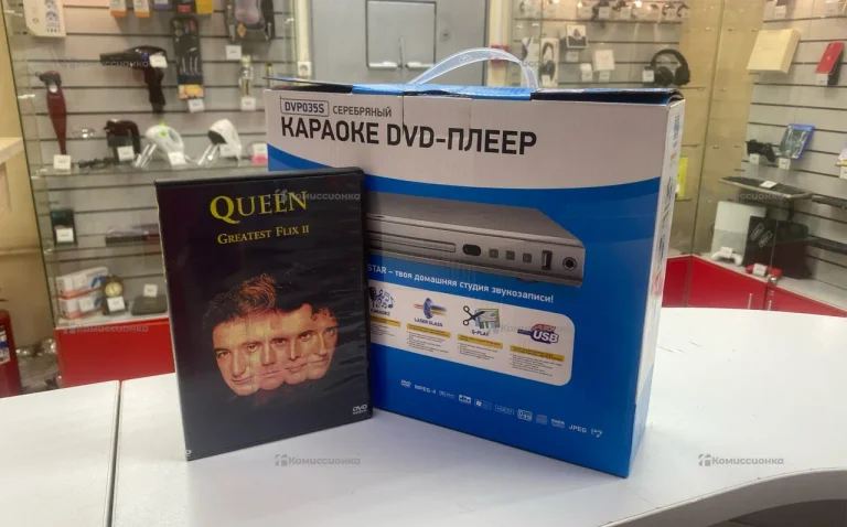 (BBK) KARAOKE DVD PLAYER