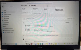 Купить Ноутбук  huawei б/у , в Санкт-Петербург Цена:24900рублей