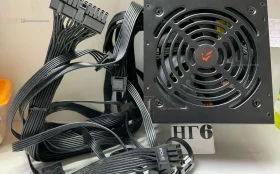 Купить Блок питания Ardor gaming nexus б/у , в Нижнекамск Цена:2990рублей