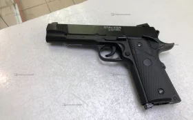 Купить Пневматический пистолет Stalker S1911RD б/у , в Энгельс Цена:3500рублей