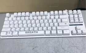 Купить Клавиатура Breath б/у , в Энгельс Цена:490рублей
