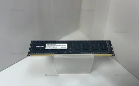 Купить ОЗУ ddr3 4gb 1600 Dexp б/у , в Санкт-Петербург Цена:300рублей
