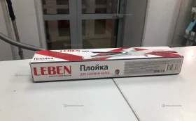 Купить Leben плойка для волос 12вт б/у , в Екатеринбург Цена:300рублей