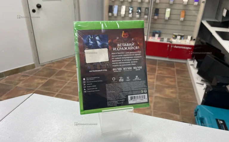 Диск Gears tactics