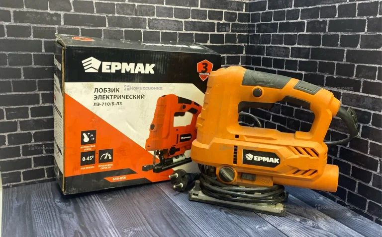Лобзик ЕРМАК ЛЭ-710