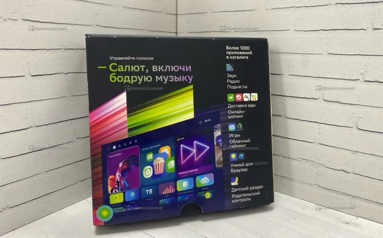 Тв приставка sberbox