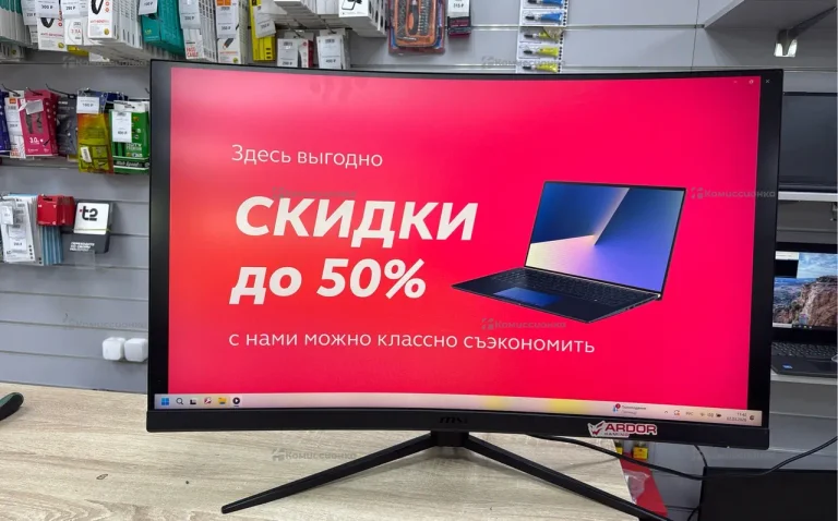 Монитор MSI G32CQ4