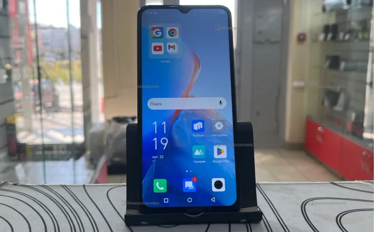 Infinix Smart 7 HD 2/64 ГБ