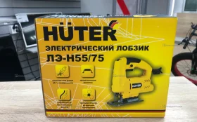 Купить Лобзик Huter ЛЭ-Н55/75 б/у , в Набережные Челны Цена:1990рублей