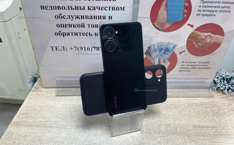 Realme V30 8/256