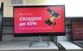 Купить Монитор Phillips 226e9q FHD 60hz б/у , в Энгельс Цена:3500рублей