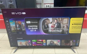 Купить Телевизор Haier 43 s2 б/у , в Энгельс Цена:14900рублей