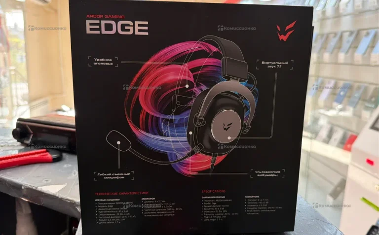 Игровые наушники Ardor Gaming Edge